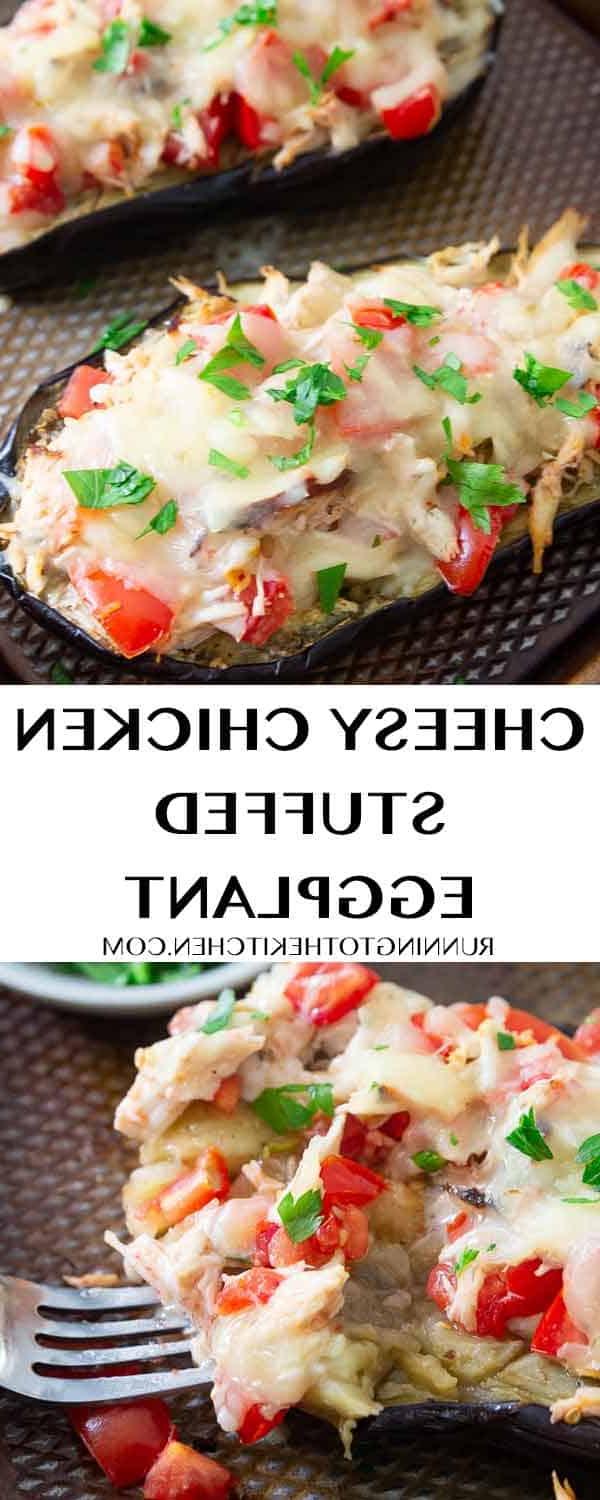 Γεμιστές Μελιτζάνες με Κοτόπουλο και Τσένταρ: Εύκολο Δείπνο Δοκιμάστε αυτό το εύκολο δείπνο με γεμιστές μελιτζάνες, κοτόπουλο και τυρί τσένταρ, όλοι θα το λατρέψουν!