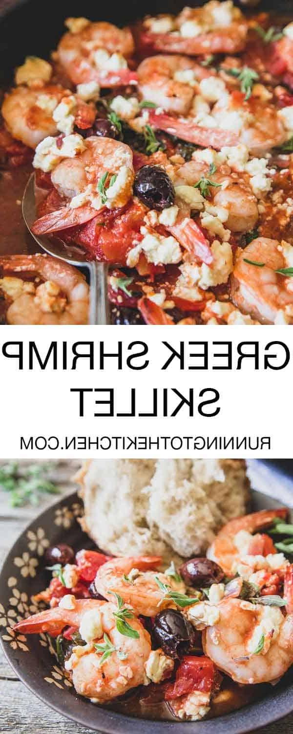 Ελληνικές γαρίδες με φέτα, ντομάτες, ελιές και ρίγανη είναι μια απλή συνταγή 30 λεπτών στο τηγάνι, αρκετά εύκολη για ένα γεύμα καθημερινής και αρκετά γευστική για μια ειδική περίσταση. Ελληνικές γαρίδες με φέτα, ντομάτες, ελιές και ρίγανη είναι μια απλή συνταγή 30 λεπτών στο τηγάνι, αρκετά εύκολη για ένα γεύμα καθημερινής και αρκετά γευστική για μια ειδική περίσταση.